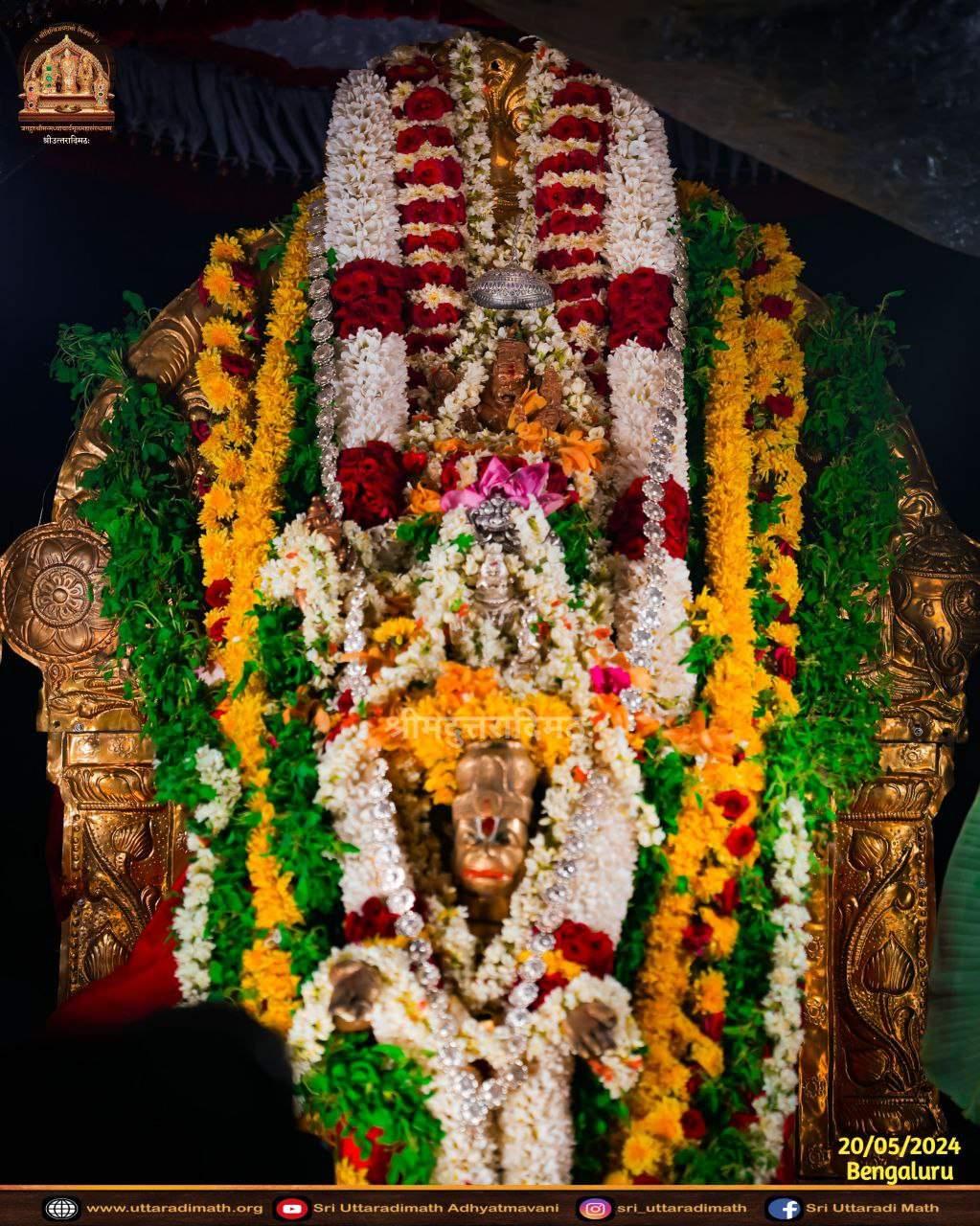 Sri Narasimha Navaratrotsava. @ Uttaradimath, Bengaluru. 2024-0