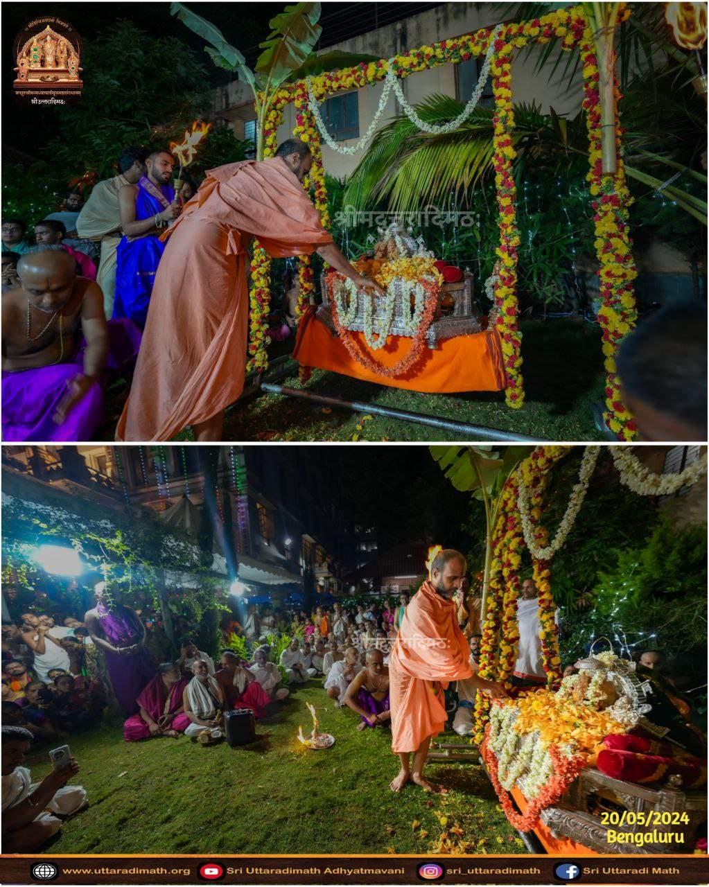 Sri Narasimha Navaratrotsava. @ Uttaradimath, Bengaluru. 2024-3