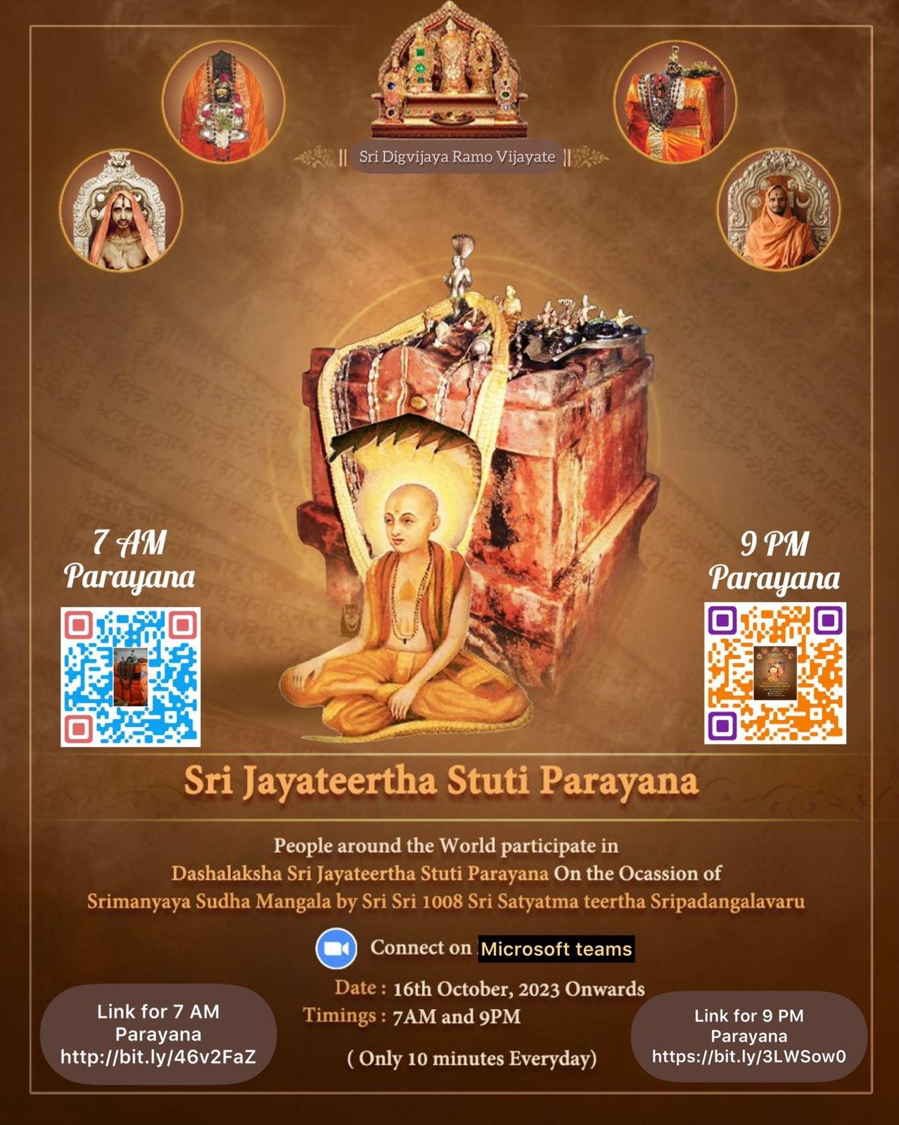 Daily Parayana of Sri Jayateertha Stuti-1