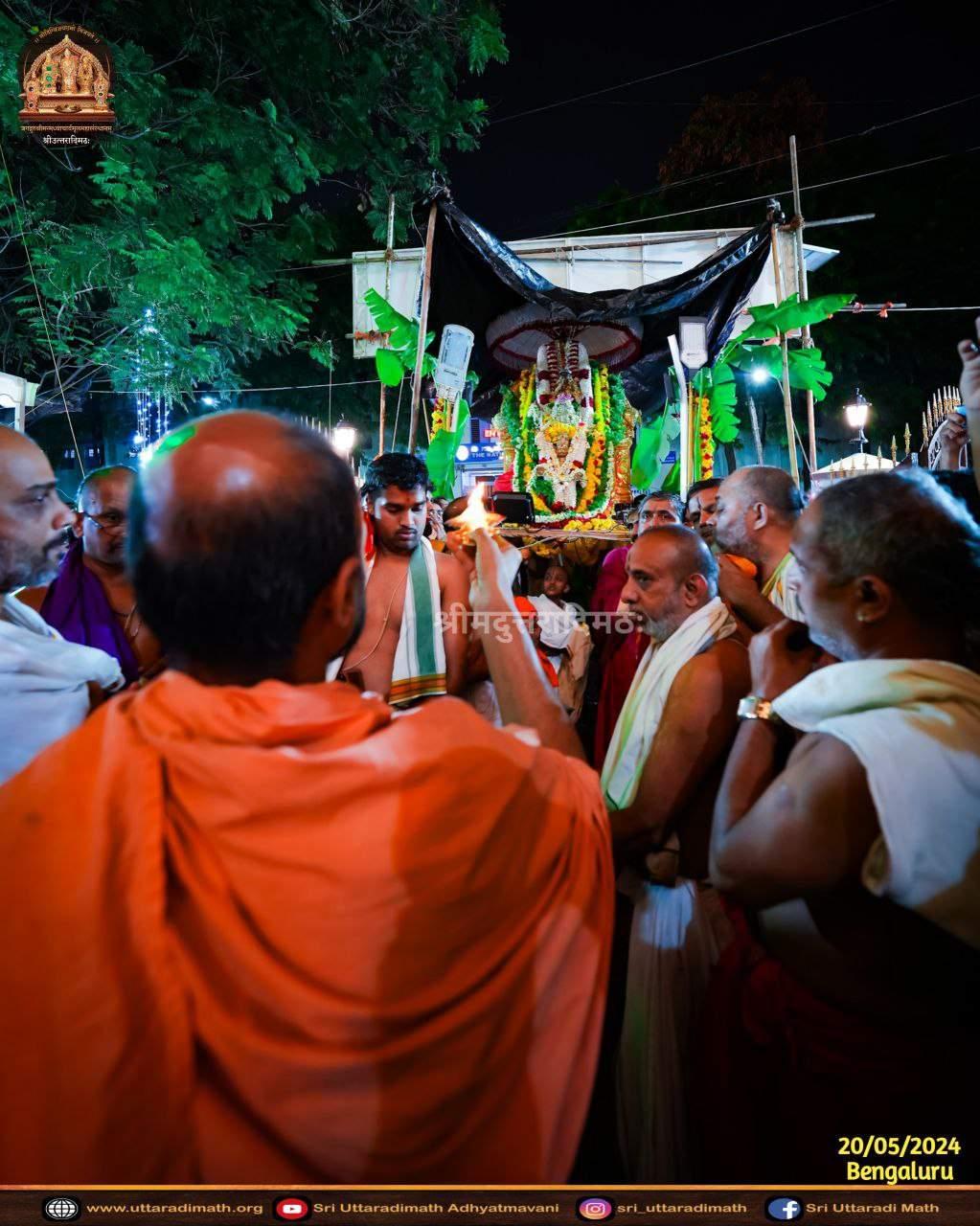 Sri Narasimha Navaratrotsava. @ Uttaradimath, Bengaluru. 2024-1