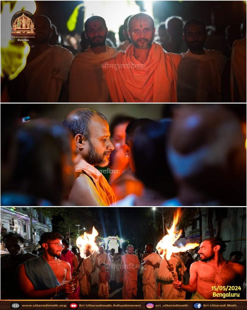 Sri Narasimha Navaratrotsava. @ Uttaradimath, Bengaluru. 2024-1