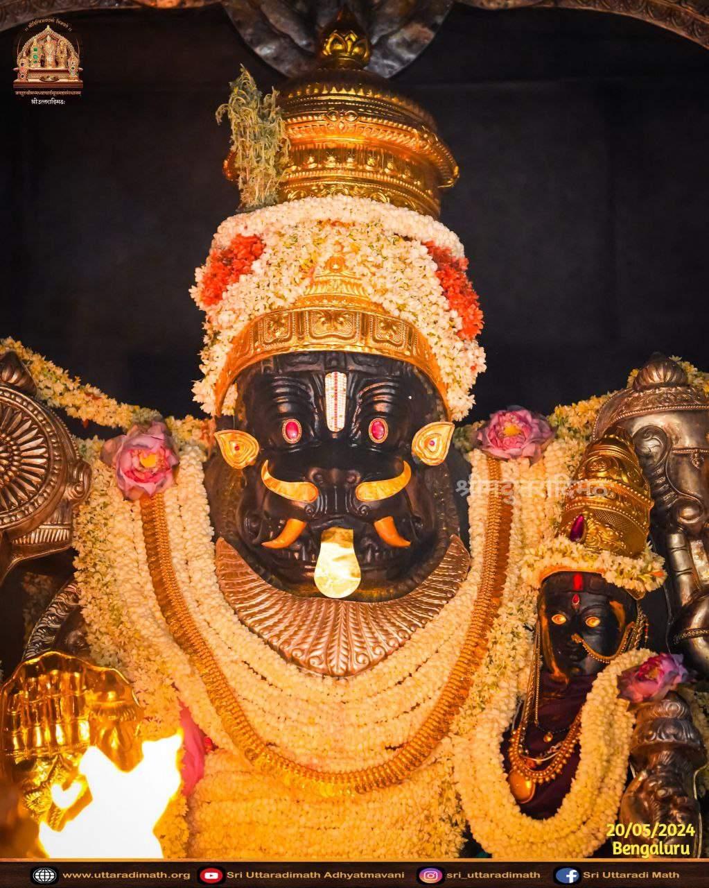 Sri Narasimha Navaratrotsava. @ Uttaradimath, Bengaluru. 2024-3