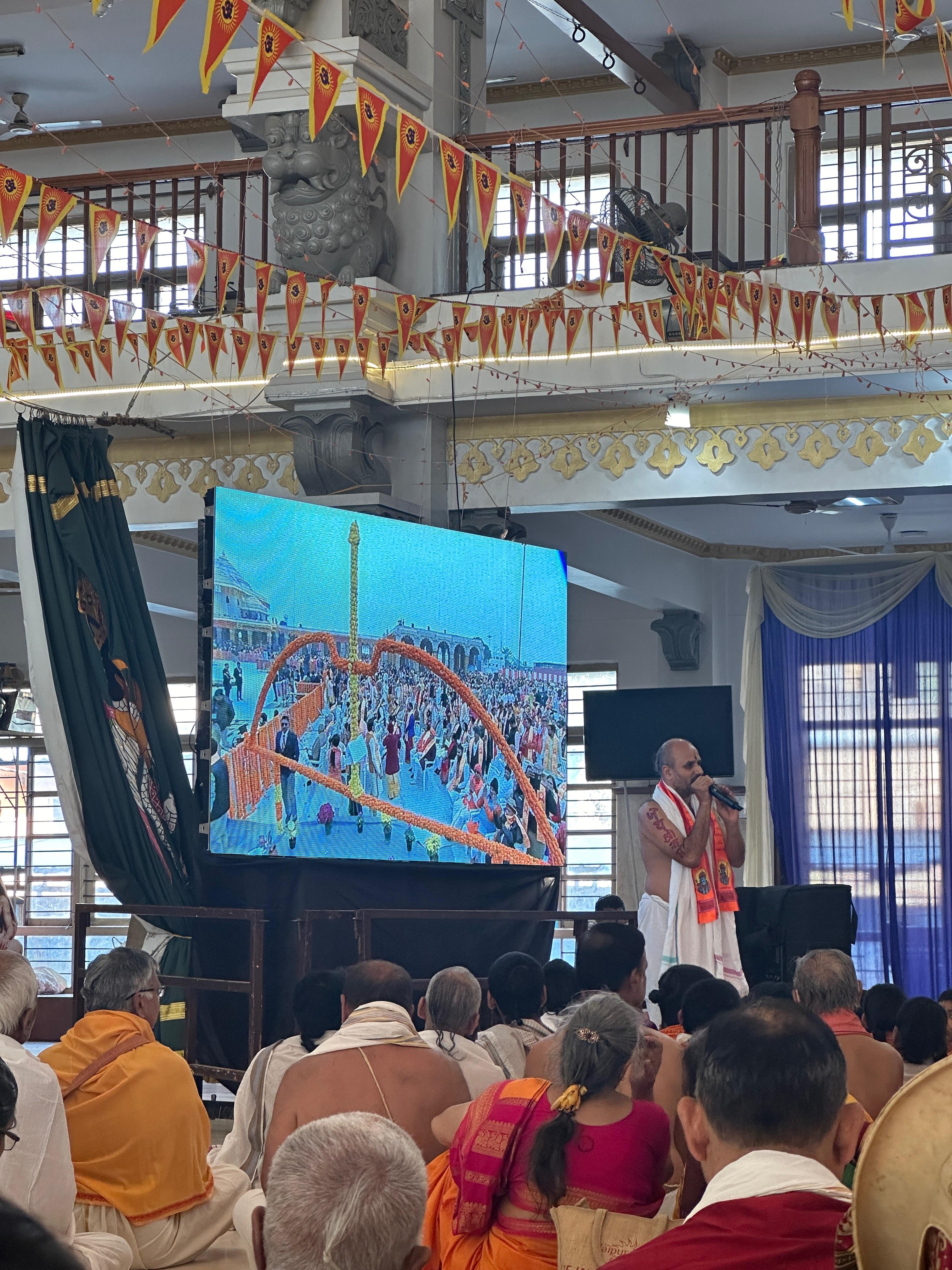 Jai Sri Ram -0