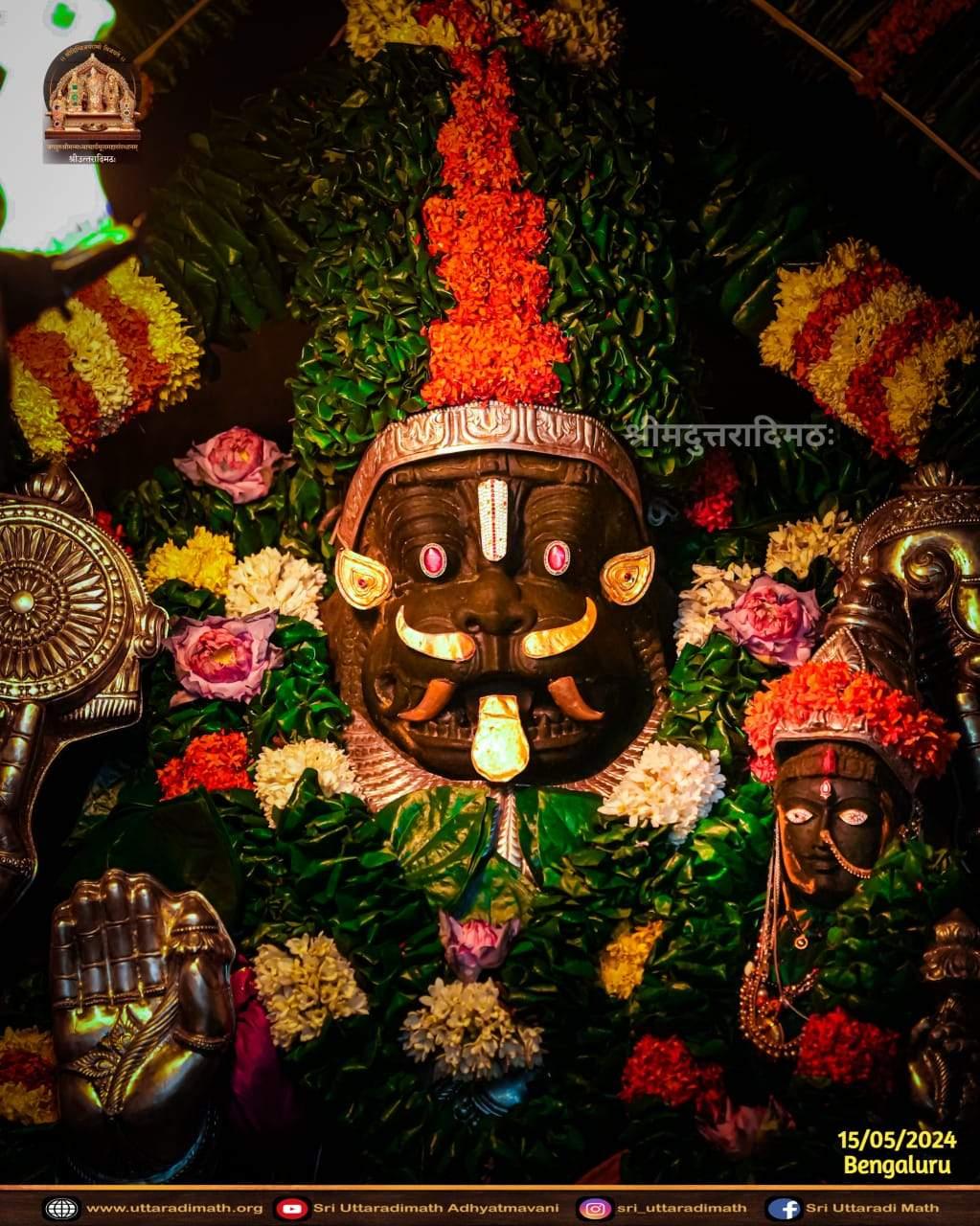 Sri Narasimha Navaratrotsava. @ Uttaradimath, Bengaluru. 2024-2