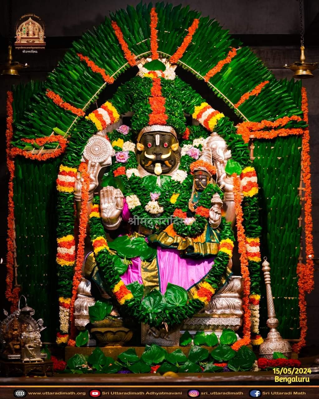 Sri Narasimha Navaratrotsava. @ Uttaradimath, Bengaluru. 2024-4