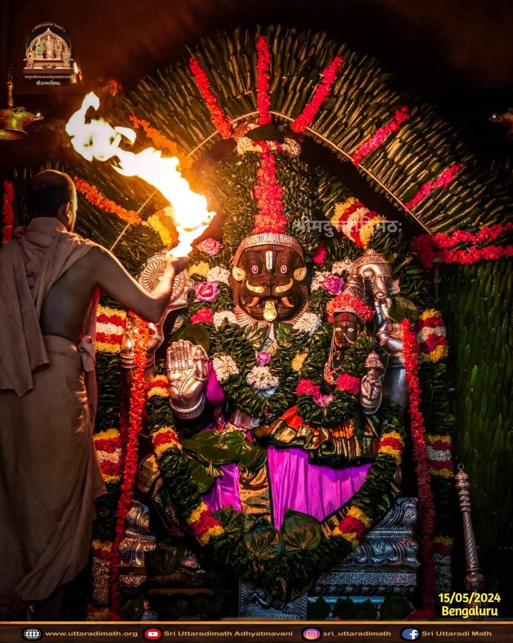 Sri Narasimha Navaratrotsava. @ Uttaradimath, Bengaluru. 2024-1