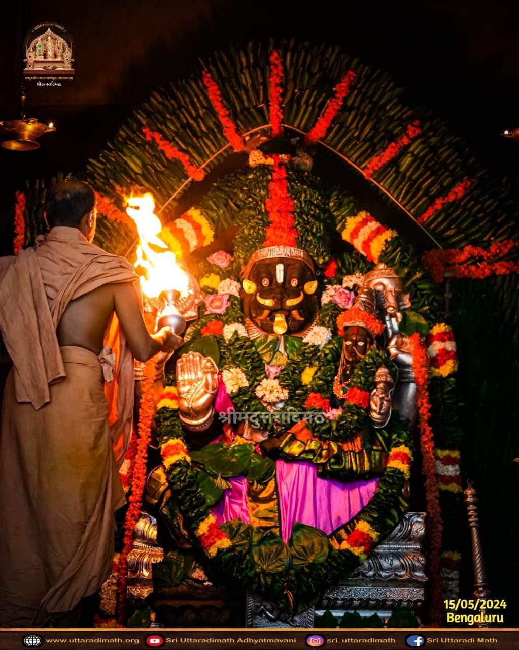 Sri Narasimha Navaratrotsava. @ Uttaradimath, Bengaluru. 2024-0