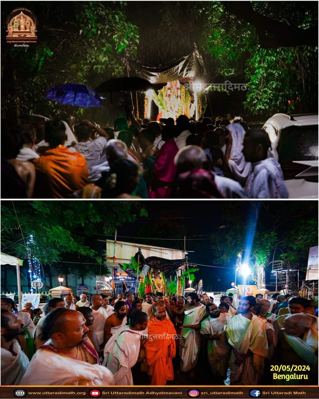 Sri Narasimha Navaratrotsava. @ Uttaradimath, Bengaluru. 2024-2