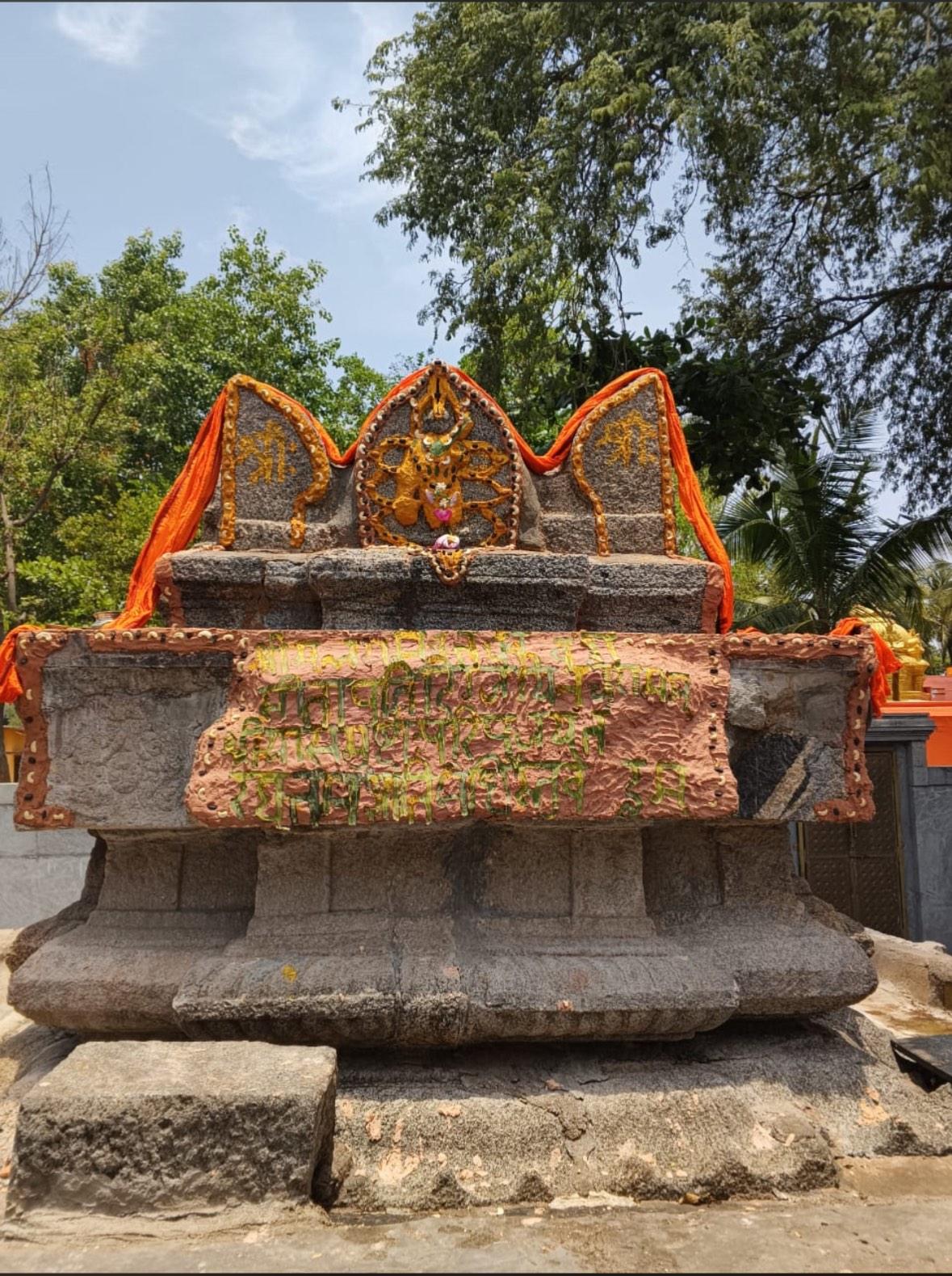 Akshaya Tritiya Gandha Lepana to Paramahamsaru-3