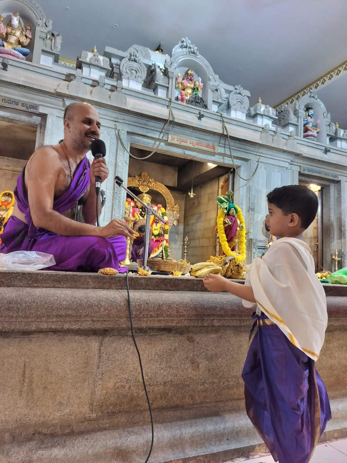 Shri Raghavendra stotra parayana - UM Bengaluru -0