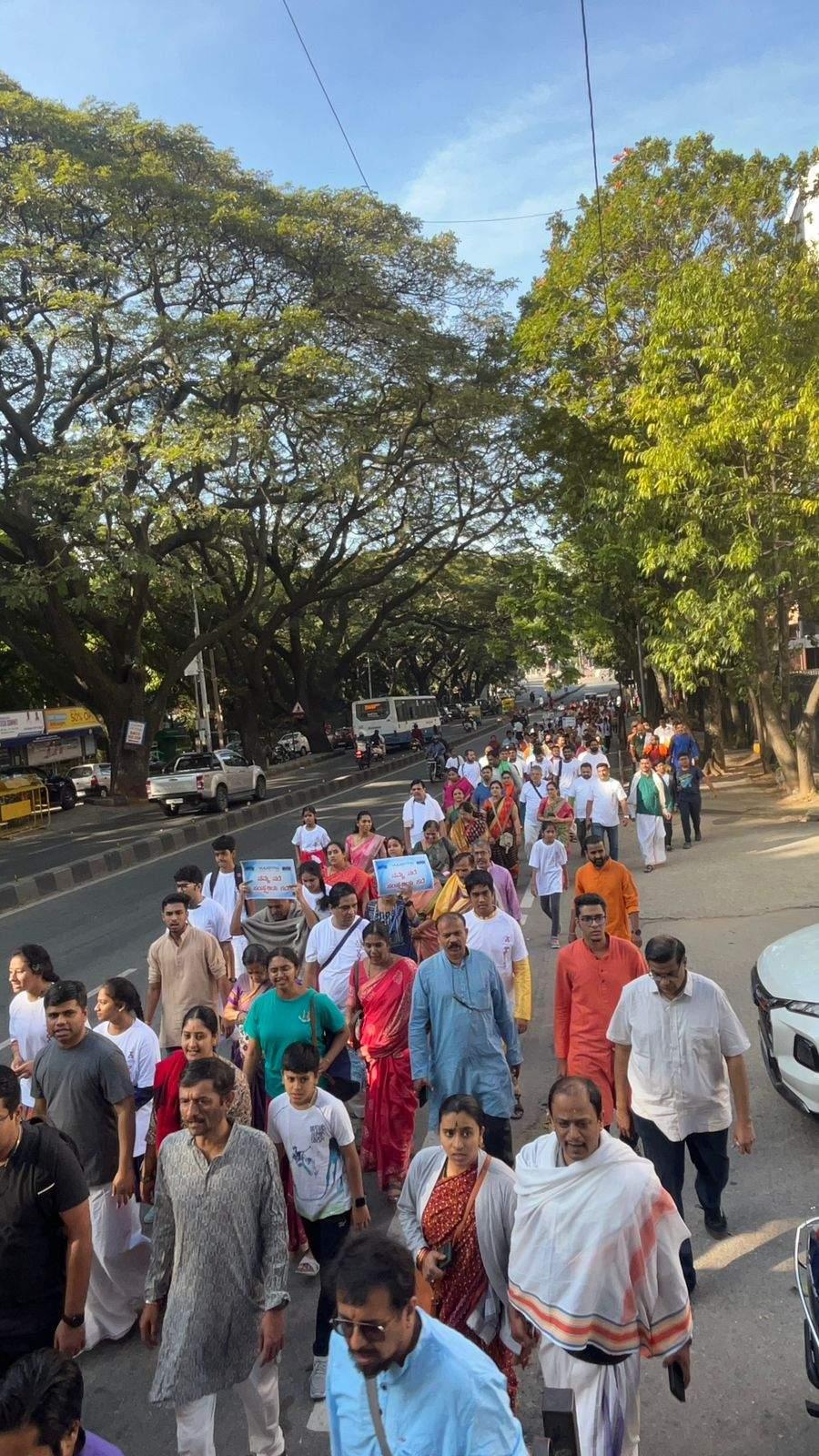 "Namma Nade samskrutiya kade" Walkathon 19th nov 2023-0