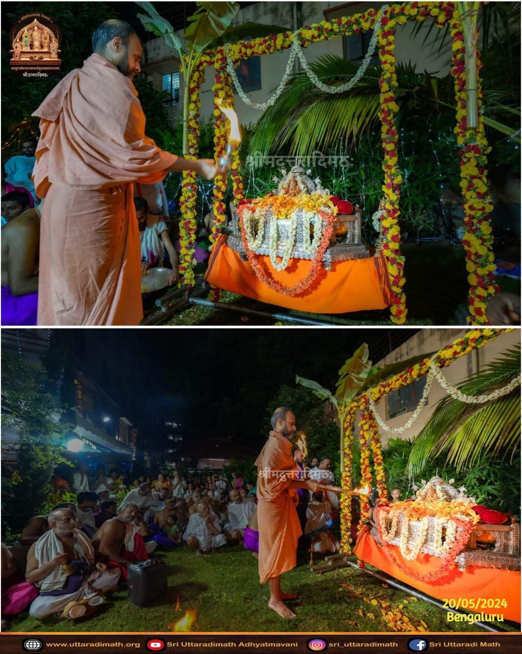 Sri Narasimha Navaratrotsava. @ Uttaradimath, Bengaluru. 2024-1