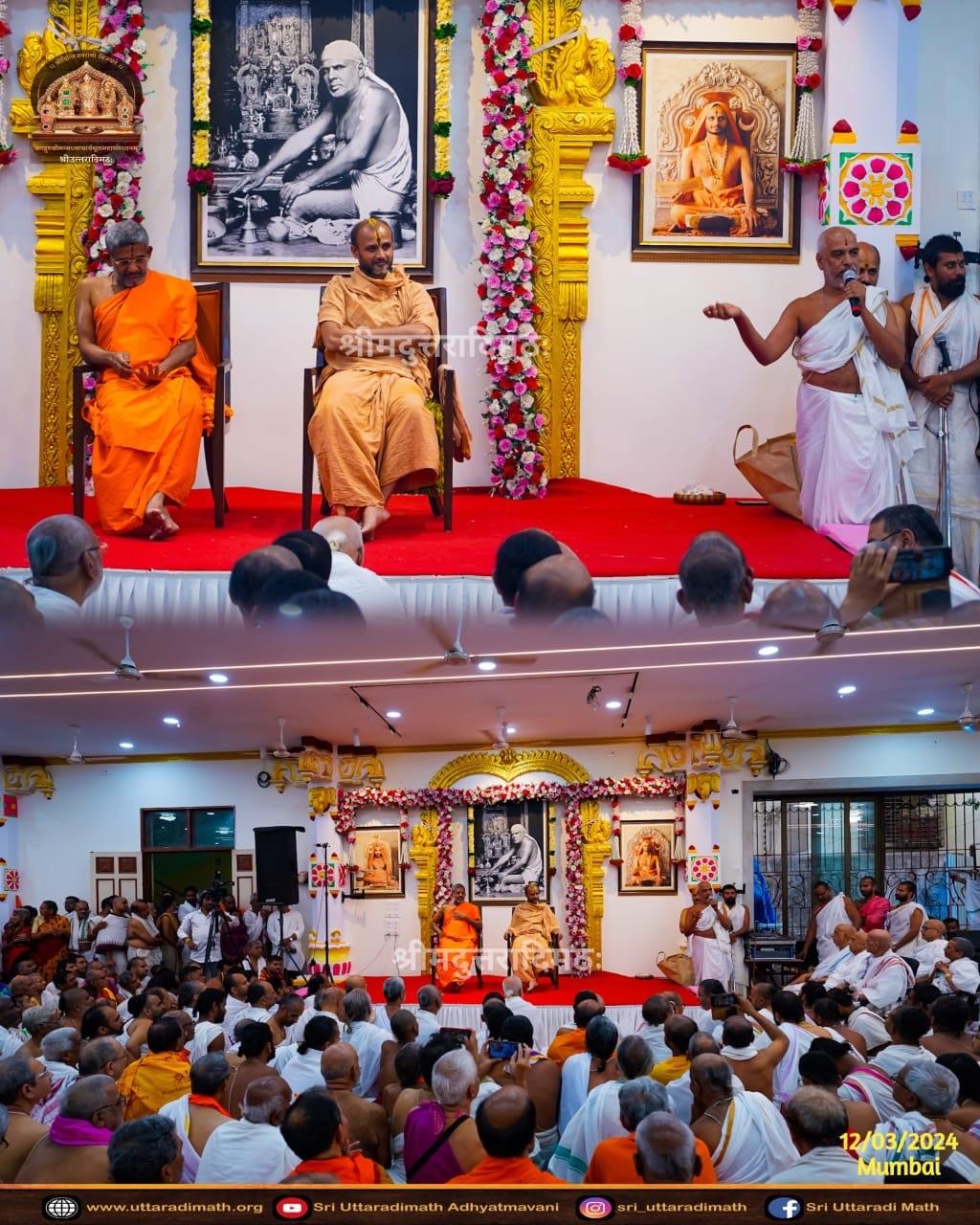 9MRmVsciWKDvwwTaZQCK2NvJE2SeVU8W6EGFmukHTRaB - Sri Vishwaprasanna Teertha Swamiji-3