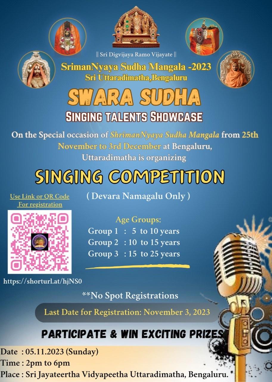 Swara Sudha-0