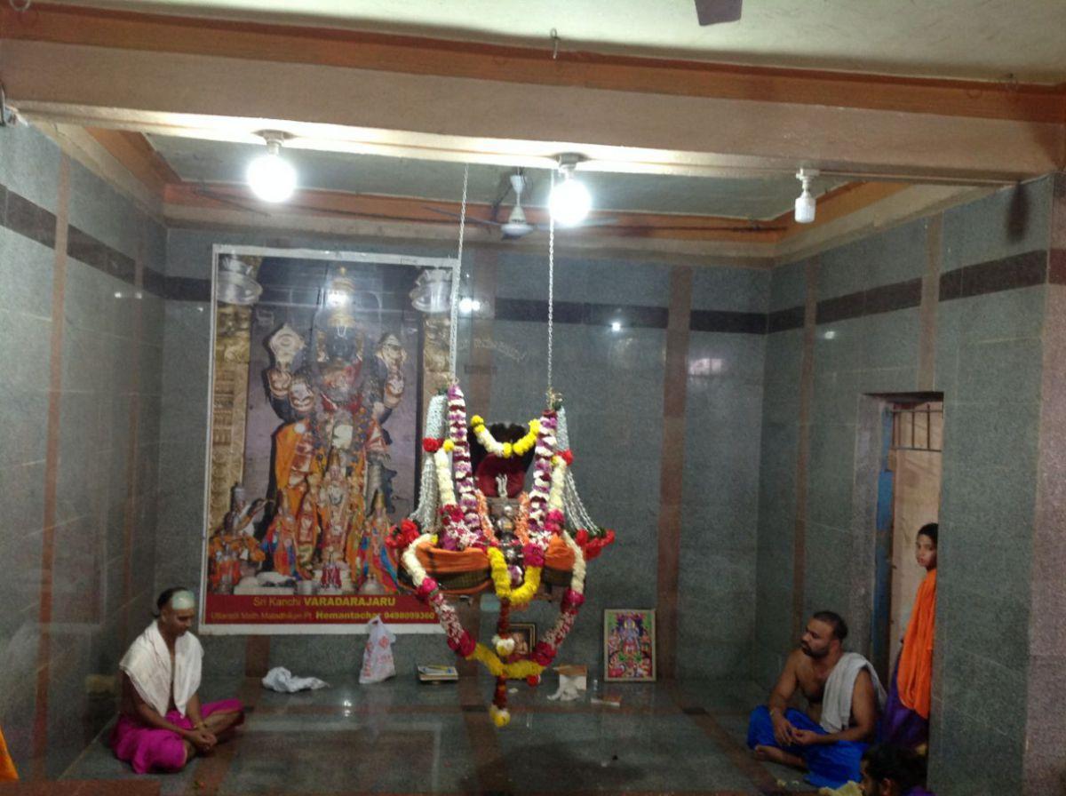 Sri Akshobhya Tirthara Aradhana Malkhed 2017-11
